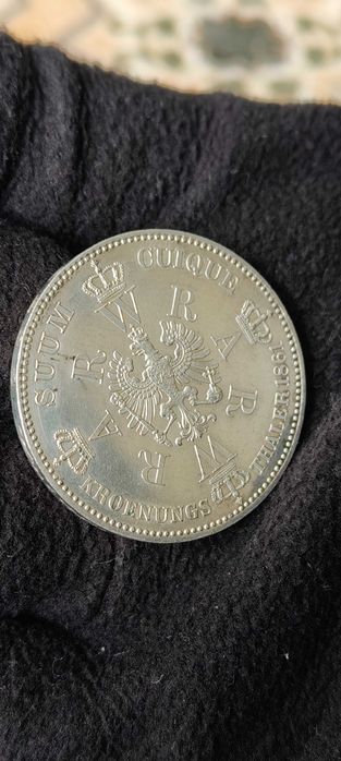 Избрани Сребърни Нумизматични Шедьоври (XF/AU)