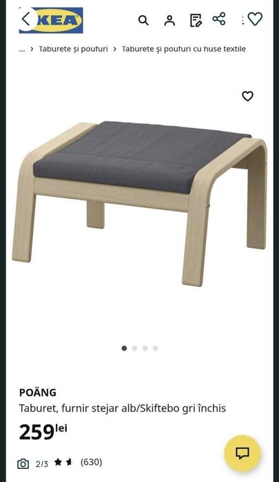Fotoliu balansoar ikea