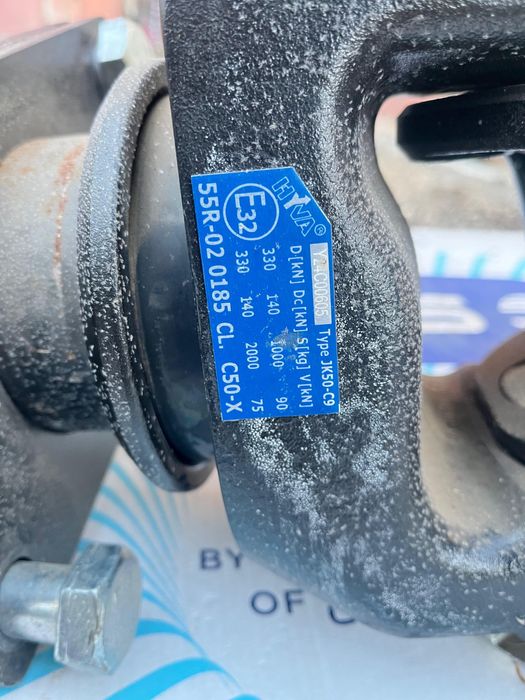 Ефро фаркоп HYVA