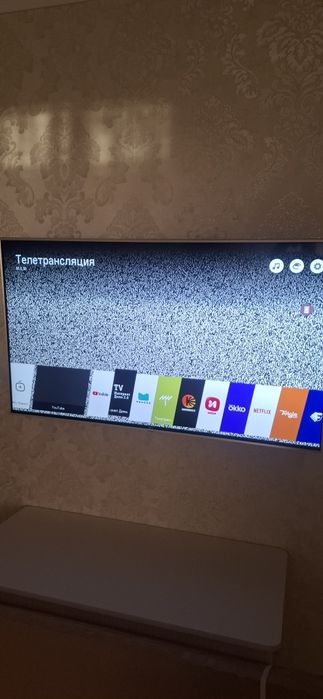 LG смарт Телевизор.