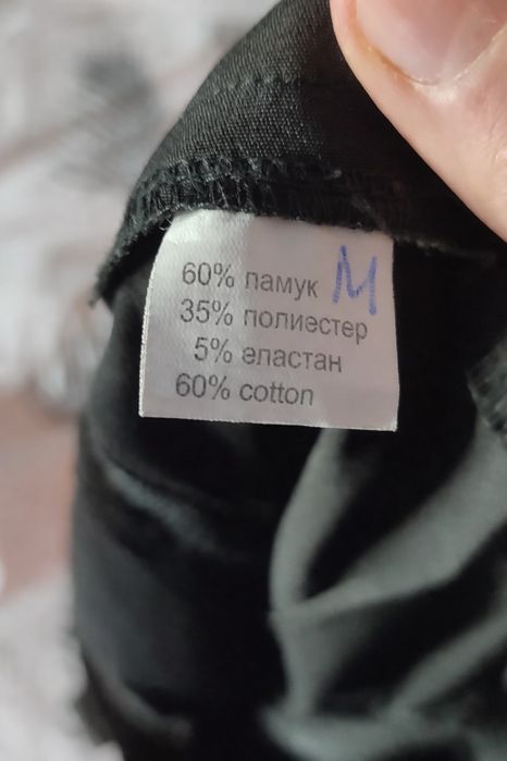 Мъжки елегантен панталон – wide fit, висока талия, черен