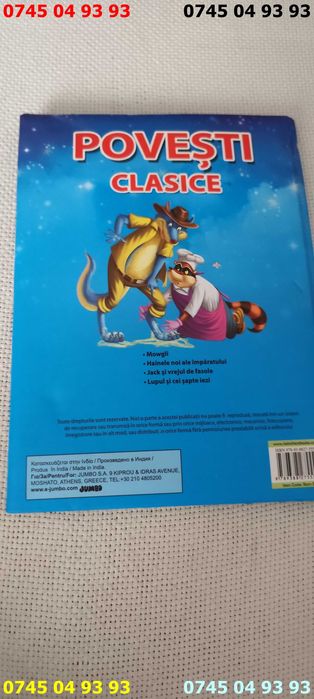 carte carti povesti clasice cartonata