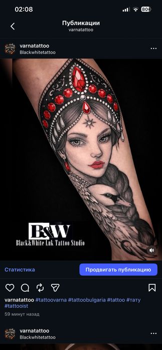 Tattoo Varna, студио за татуировки Варна, татуси, tattoo studio, тату