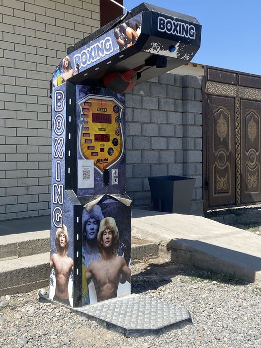 Силомер сатылады