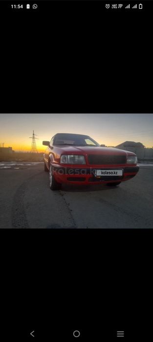 Ауди 80 б4 продам
