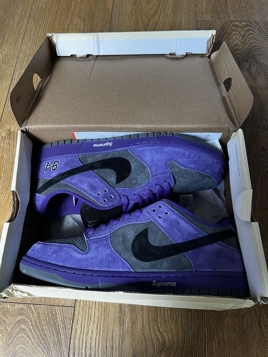 Nike Dunk Violeti