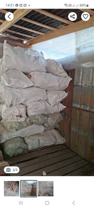 Аренда титана, Самовар