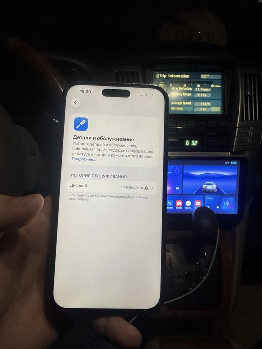 Iphone 14 pro maks 512