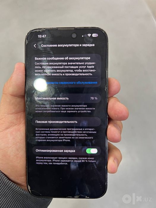 iphone 14 pro max LL/A