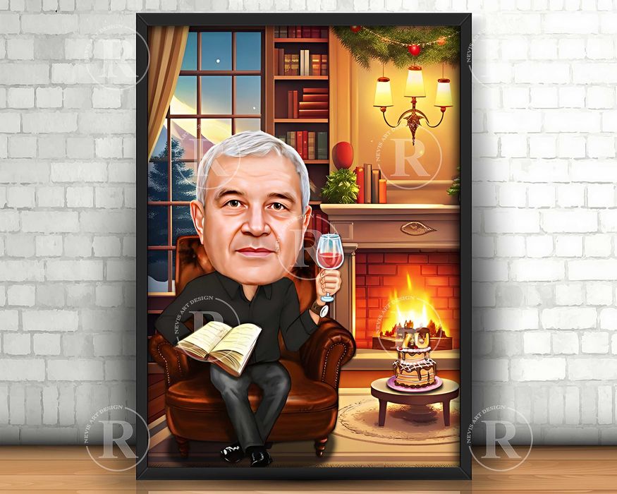 Карикатура за юбилей на мъж