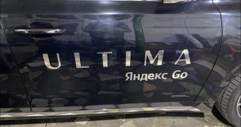 Магнитка брендинг Ультима Хончи QM5
