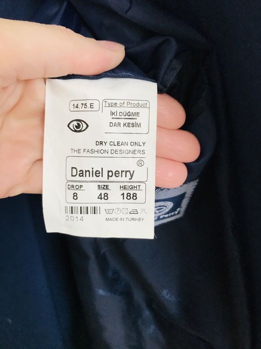 Костюм мужской