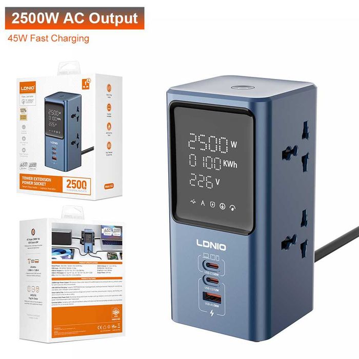 Настольный Удлинитель Башенного Формата 2500W. Есть доставка