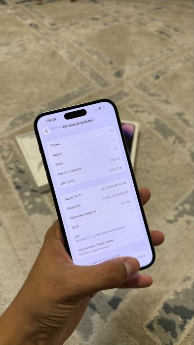 Iphone 14 Pro max без ремонта
