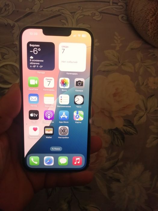 IPhone 13 pro garatiyali