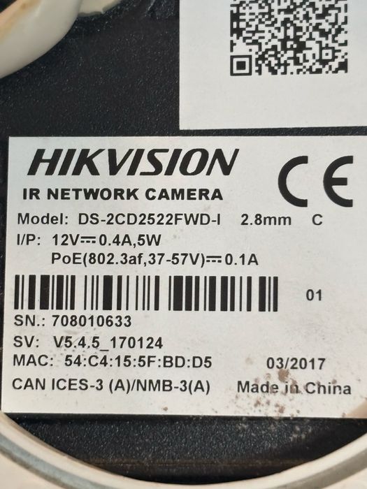 Видеорегистратор, камеры Hikvision