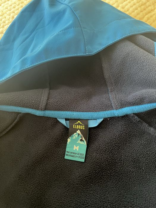 Мъжко туристическо яке Elbrus