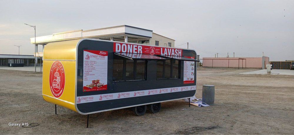 Продается фудтрак