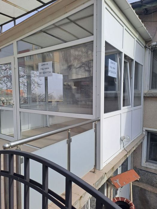 Помещение под наем