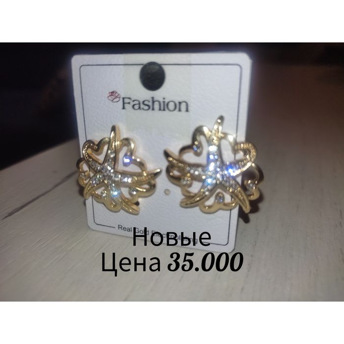 Серьги качественная бижутерия