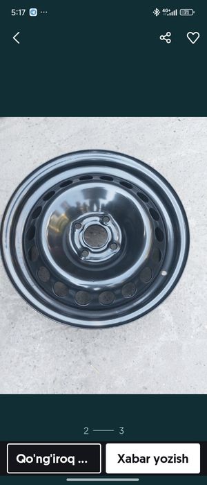 Диски кобальт,Размер 15