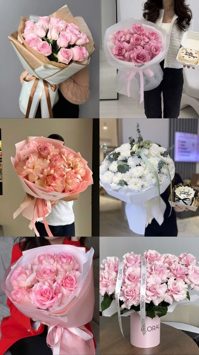 Цветы новые красивые цветы