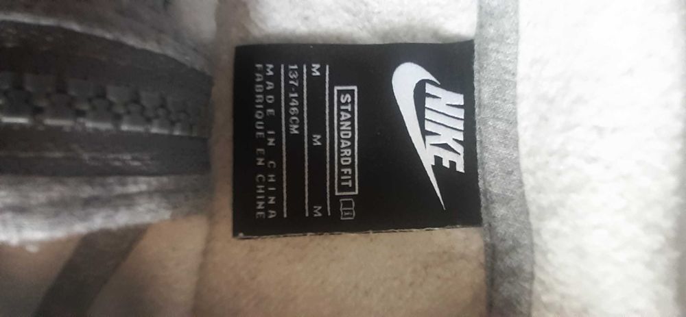 Детски суитчър Nike 137/146