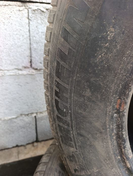 Продам два комплекта на 18