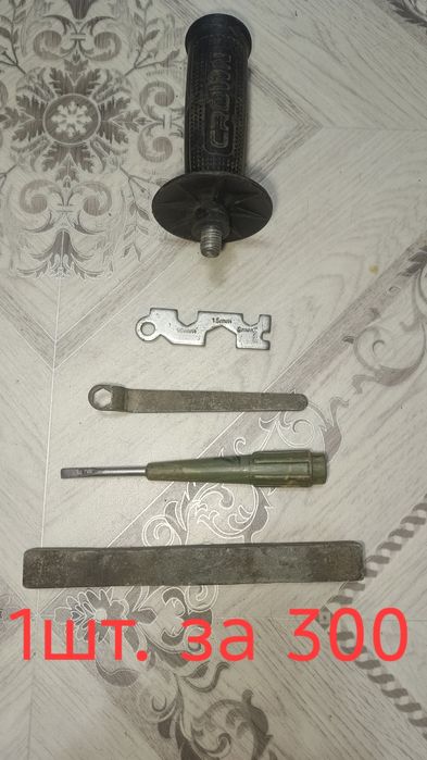 Продам прочий ручной инструмент