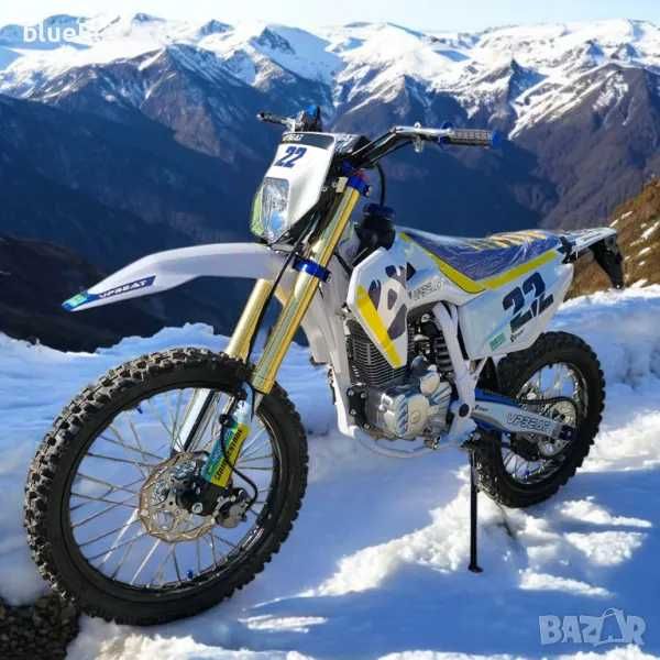 Кросов мотор 250 куб. см. - ”UpBeat 250cc ” НОВИ