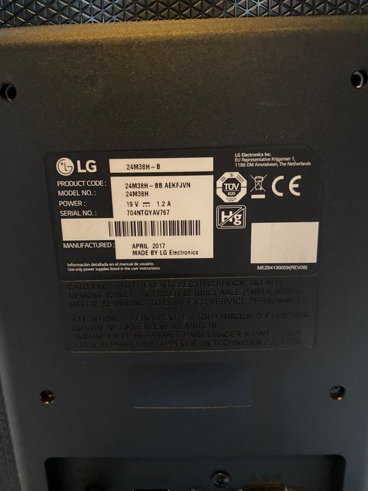 Монитор LG 24 инча LCD