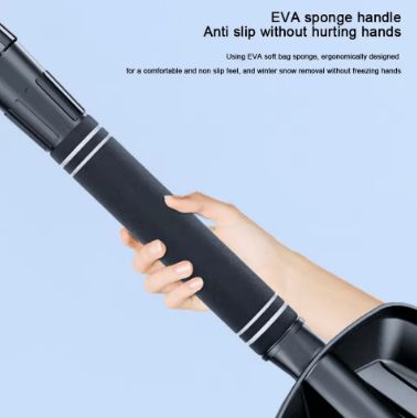 Лопата за сняг №5040 Преносима лопата за сняг от алуминиева сплав