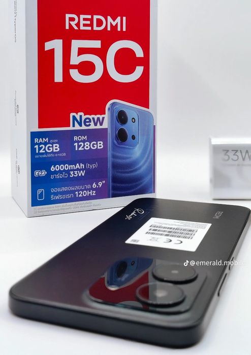 Xiaomi redmi note 15c