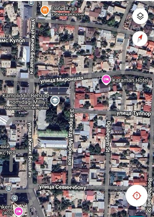 Продам участок в центре, 4 сотки. ор-р: пос-во России, инст-т искусств