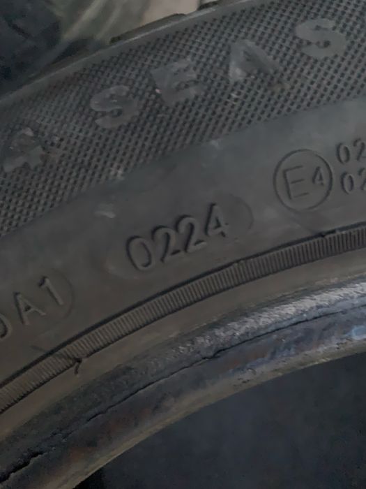 продам летние шины 2 шт