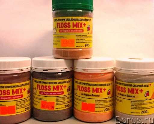 Краситель для сладкой ваты 350 гр