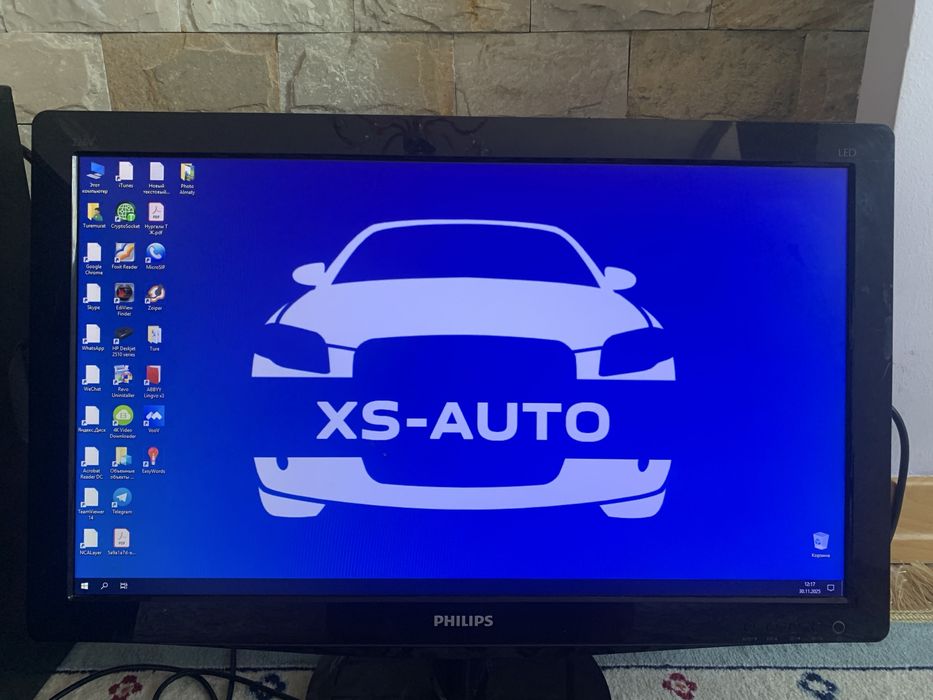 Продам компьютер