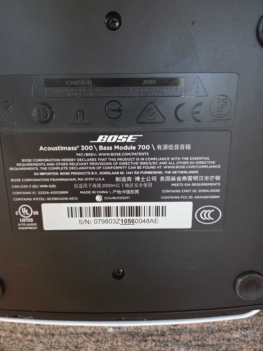 Bose Bass Module 700 оригинален безжичен cубуфер