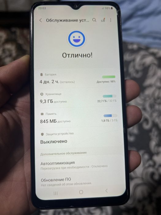 Samsung m12.  3.  32 talik