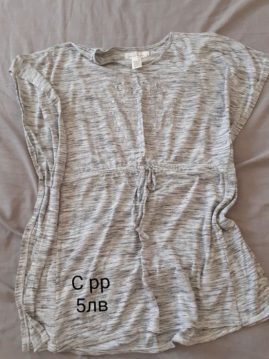 Дрехи за бременни