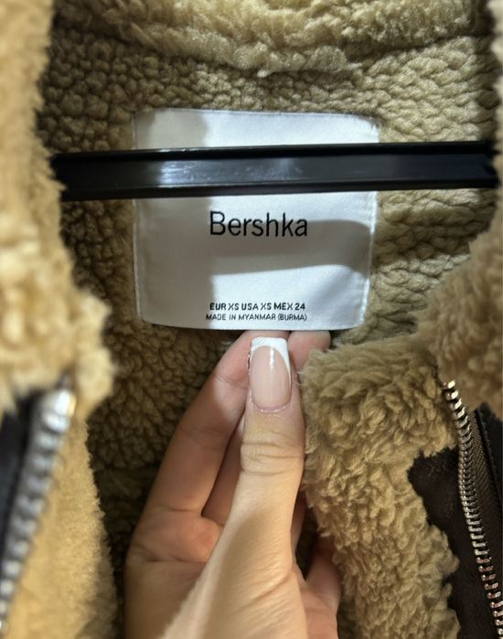 Зимно двулицево яке от изкуствена кожа