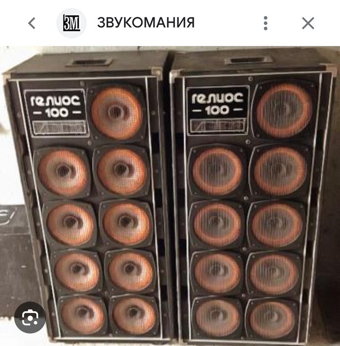 Продам мощный проект