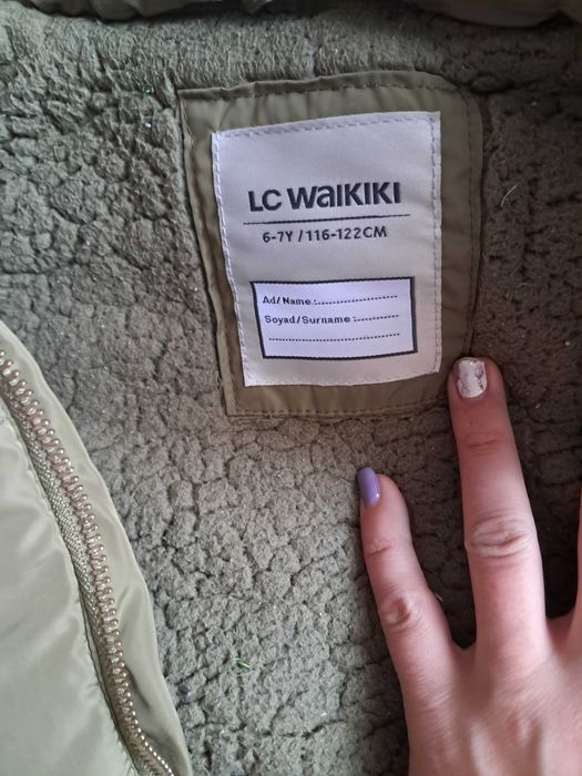 Детски запазени дрехи