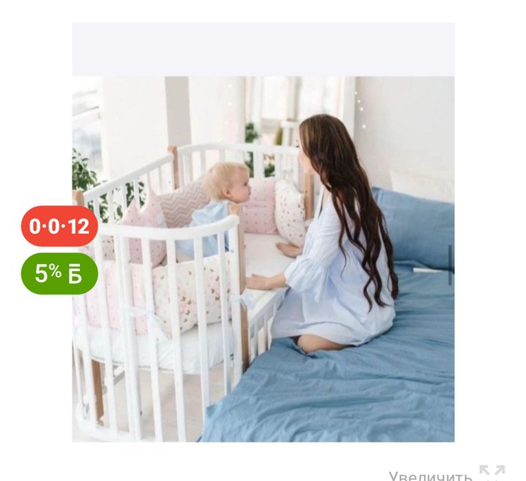 Продаю кровать детскую и велосипед