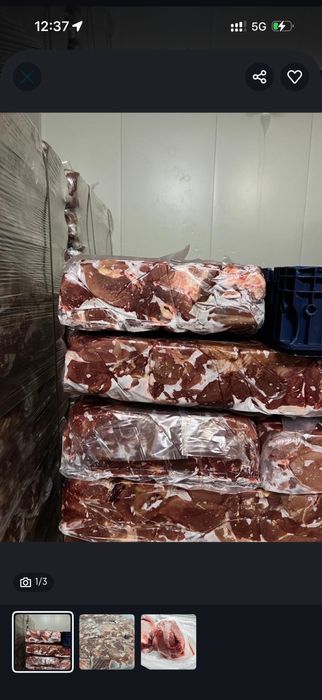 Говядина 1 сорт опт