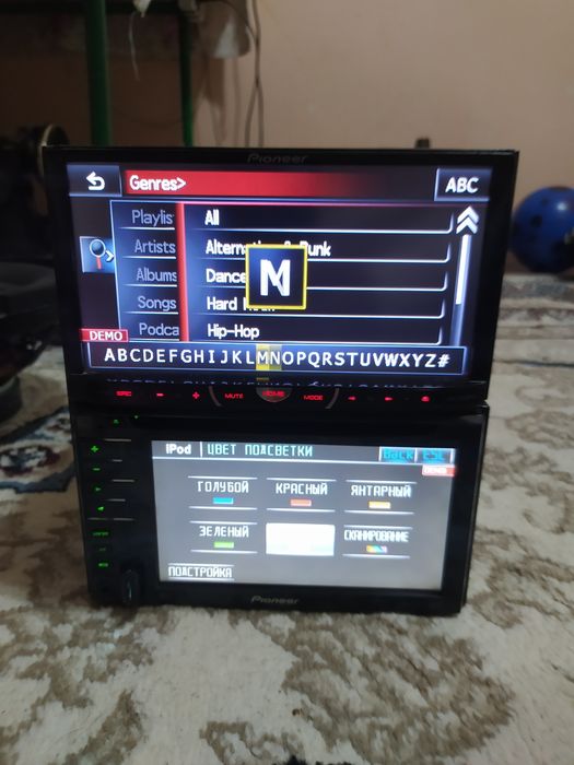 Pioneer mafon sotiladi