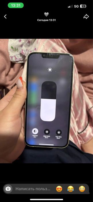 Айфон 13 в идеале