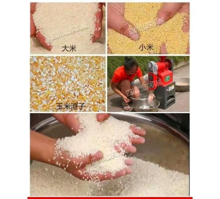 Дробилка гранулятор