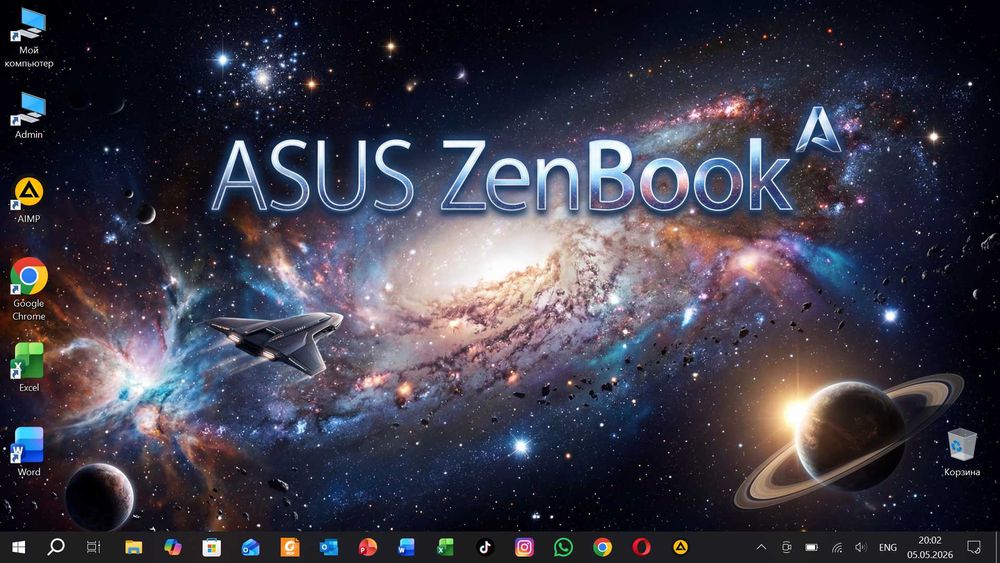 Ультрабук ASUS ZenBook Core i5