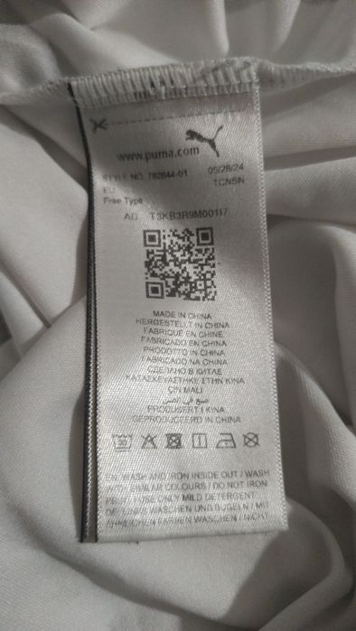 Tricou de fotbal puma